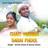 About Chait Mahina Sarai Phool Song